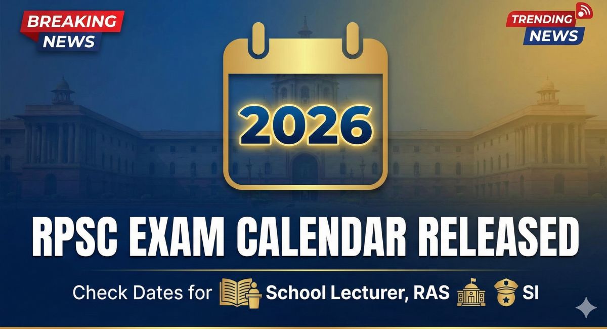 RPSC Exam Calendar 2026
